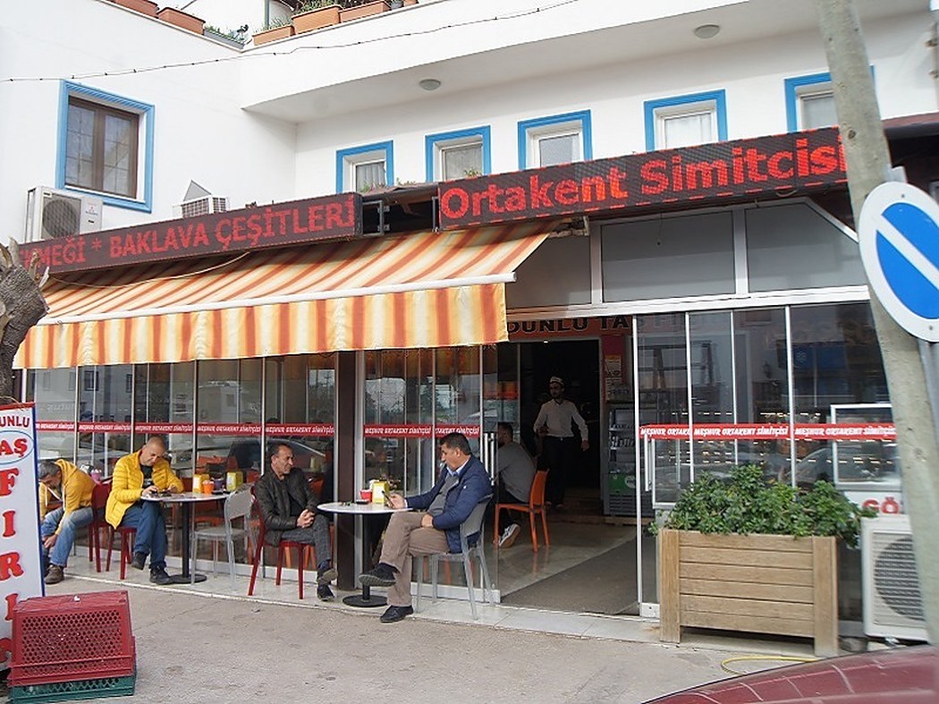 Ortakent Merkez şubesi