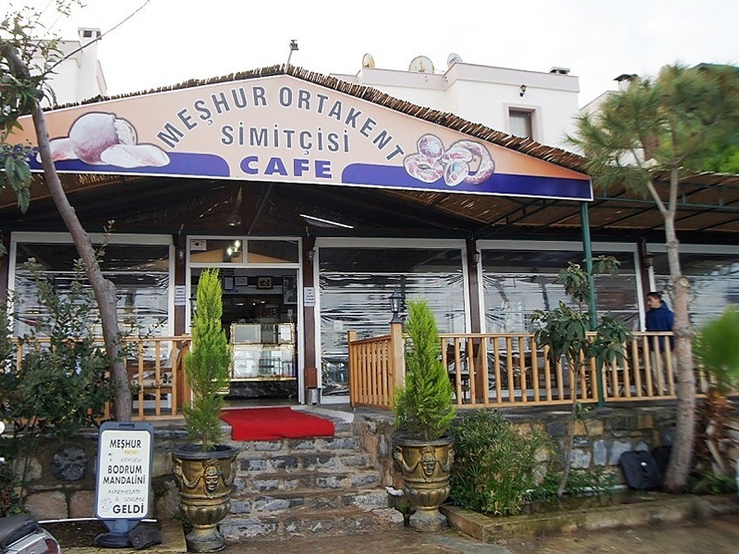 Bitez şubesi